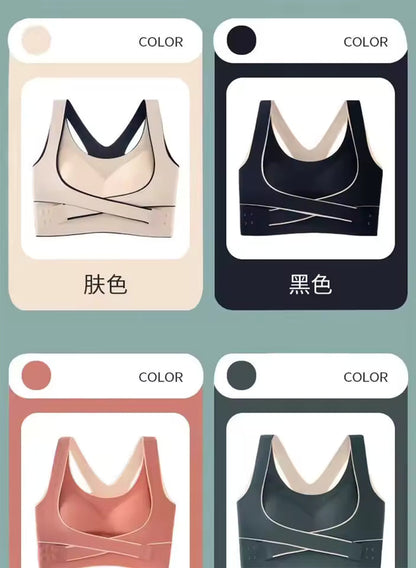Sports Bra Front Adjustable Buckle Wireless Padded Comfy Gym Yoga Underwear Breathable Workout Fitness Top Low Intensity Women