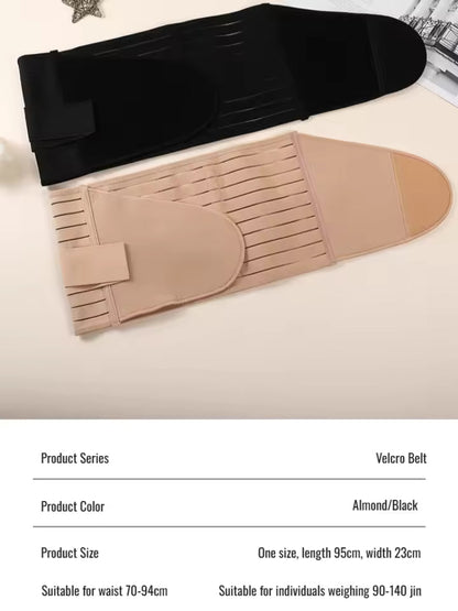 Memory soft rubber bone reinforcement shaping girdle body belt breathable fabric High fit Multitightening soft skinfriendly