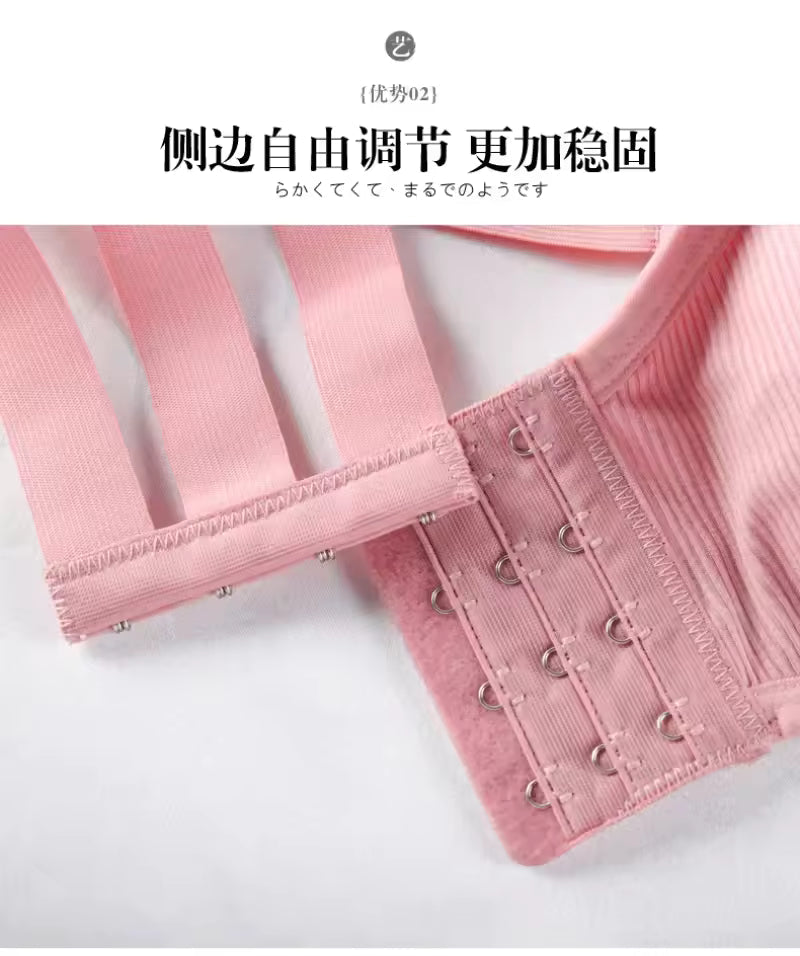 Seamless One-piece Tube Top Women Solid Color Soft Cotton Tube Top Bra Womens Strapless Bra Womens Underwear Padded Tube Top